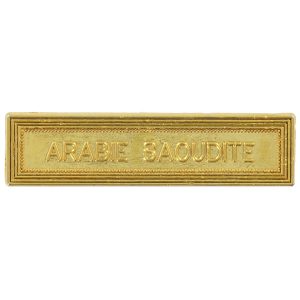 Arabie Saoudite
